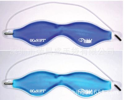 护眼罩 浙江PVC眼罩,眼袋,冰凉眼罩凝胶眼罩