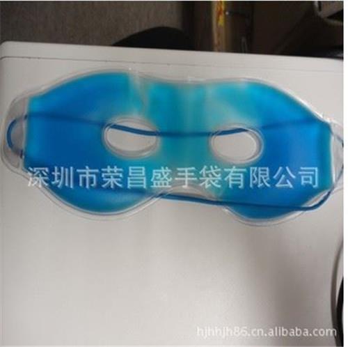 护眼罩 PVC眼罩冰眼袋