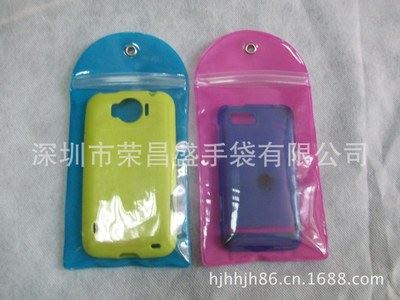 数码、电子产品包装 【厂家直销】PVC手机袋手机外壳袋布丁袋