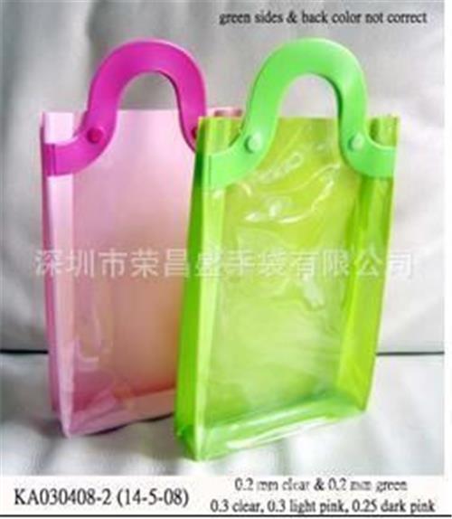 化妆品包装 【厂家直销】广州PVC化妆品袋