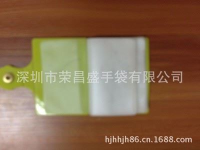 卡包卡套 深圳PVC卡包内页，EVA卡包，硅胶卡包原始图片2