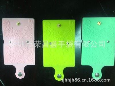 卡包卡套 深圳PVC卡包内页，EVA卡包，硅胶卡包原始图片3