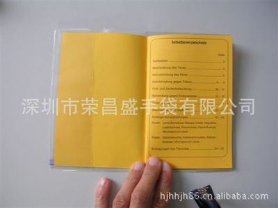 卡包卡套 供应东莞PVC证件套，卡包，胸卡袋