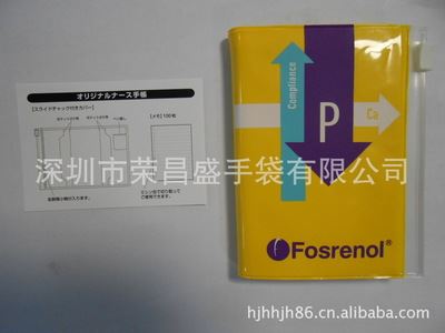 卡包卡套 供应东莞PVC证件套，卡包，胸卡袋原始图片2