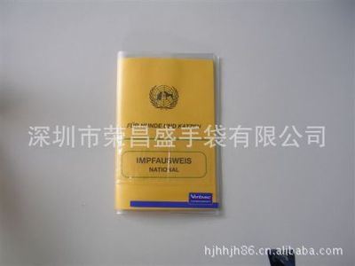 卡包卡套 供应东莞PVC证件套，卡包，胸卡袋原始图片3
