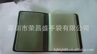 卡包卡套 广州PVC卡包内页，EVA卡包，硅胶卡包原始图片3
