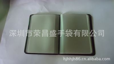 卡包卡套 广州PVC卡包内页，EVA卡包，硅胶卡包
