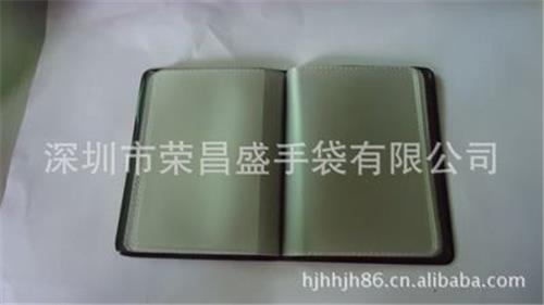 卡包卡套 广州PVC卡包内页，卡包，胸卡袋