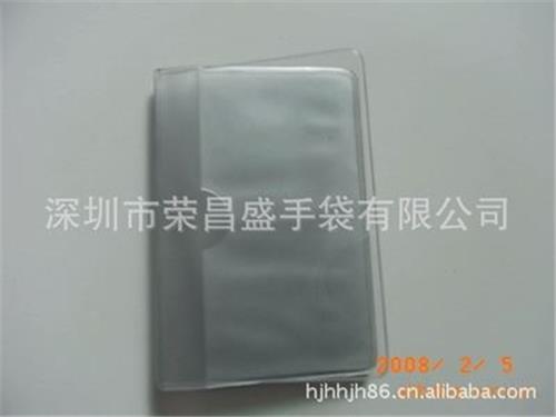 卡包卡套 浙江PVC卡包内页，卡包，胸卡袋