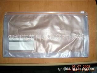 礼品包装 【厂家直销】PVC电压袋