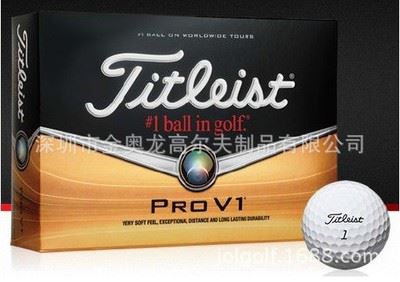 高尔夫球 供应2015款Titleist PRO V1 品牌三层球，高尔夫三层比赛球原始图片2