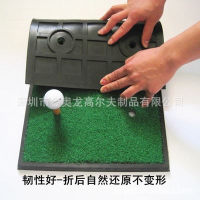 高尔夫练习场用品 高尔夫挥杆练习垫，高尔夫小打击垫，高尔夫练习套装