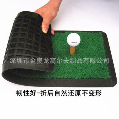 高尔夫练习场用品 高尔夫室内打击垫 小打击垫 个人打击垫 高尔夫打击垫1.25*1.0米