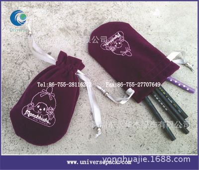 {{绒布袋}} 紫色双面鹿皮绒布袋 刺绣logo 定制