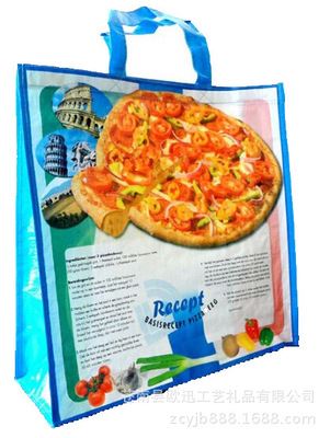 RPET 环保袋 供应RPET丽新布袋 覆膜丽新布袋 购物袋 环保袋广告袋