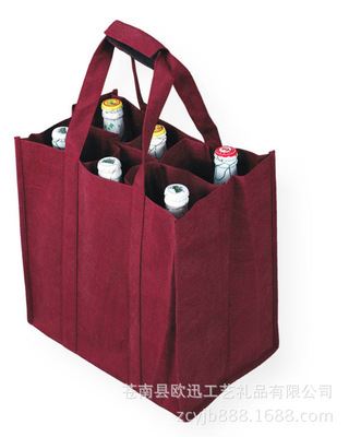 无纺布酒袋 厂家定做无纺布6瓶装酒袋 分隔层底板加固 礼品红酒手提袋