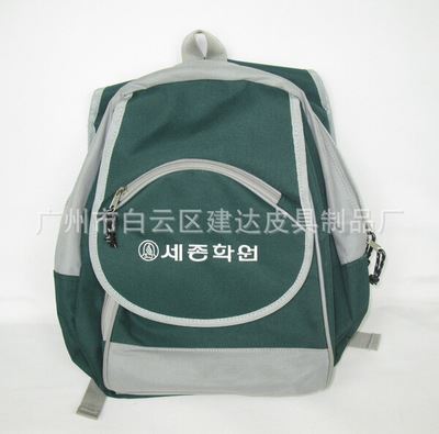 商家推荐 广州箱包厂家定做尼龙料背包 休闲双肩背包 学生书包