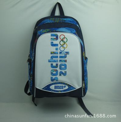 背包 广州厂家定制提花料饮水背袋 H2O多功能儿童背包