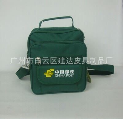 工具包 广州厂家供应邮递员派送包 单肩送件包