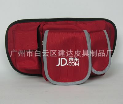 工具包 广州箱包厂定制快递员双肩背包 工具包 派件员专用袋