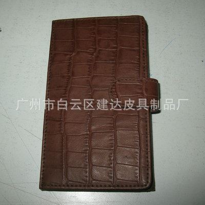 皮具产品 生产销售二层zp卡包 棕色鳄鱼纹卡包 卡夹卡包定做