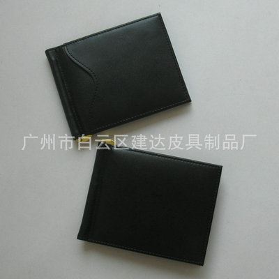 皮具产品 专业生产二层牛品皮卡包 纳帕纹信用卡包 卡夹定制