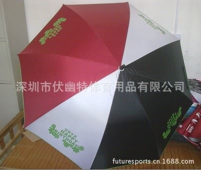 高尔夫雨伞 高尔夫雨伞 高尔夫配件 高尔夫双层防紫外线隔离雨伞 雨伞 遮阳伞