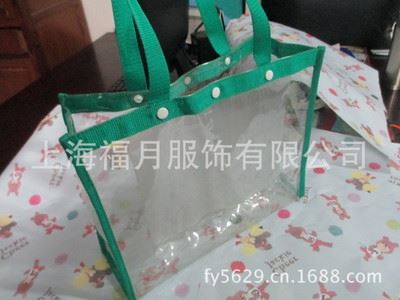 塑料手提袋 【诚信服务 品质保证】PVC手提袋| 礼品袋