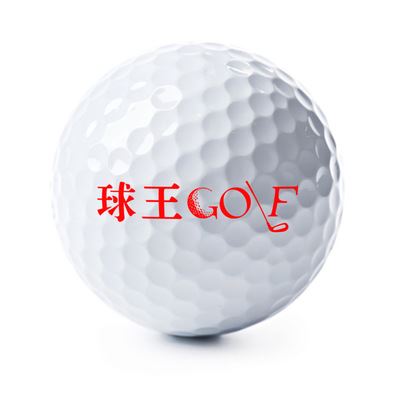 私 人 定 制 供应：女式高尔夫 彩色高尔夫球（彩球）、Color golf