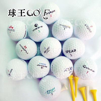 二  手  球 【球王GOLF】二手高尔夫球 彩球-混装（预定）