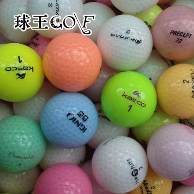 二  手  球 【球王GOLF】二手高尔夫球 彩球-混装（预定）原始图片2