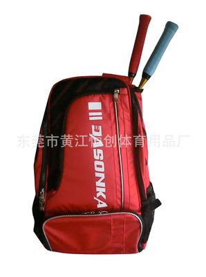 其他 羽毛球背包型拍袋杂物袋运动包多功能背包