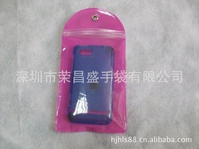 数码、电子产品包装 宝安pvc手机袋手机外壳袋，拉链袋，防水手机袋(图)