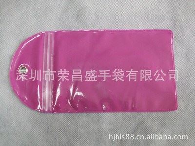 数码、电子产品包装 供应pvc手机袋，胶骨袋，拉链袋，防水手机袋(图)