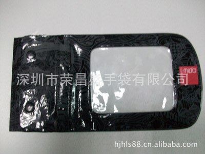 数码、电子产品包装 东莞pvc手机袋，胶骨袋，拉链袋，防水手机袋(图)