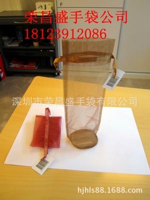 冰袋、冰包、野餐包 北京PVC冰酒袋【厂家直销】