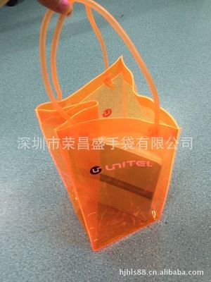 冰袋、冰包、野餐包 广州PVC冰酒袋