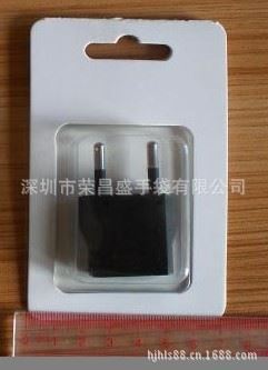 手机袋 【厂家直销】深圳PVC移动电源袋手机外壳袋