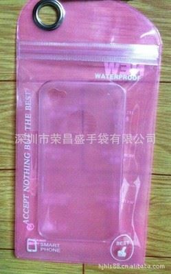 手机袋 【厂家直销】香港PVC布丁袋闪粉手机外壳袋硅胶手机外壳袋