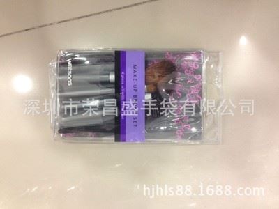 化妆刷、刷包 东莞pvc毛刷袋化妆刷袋PVC化妆工具袋眉笔眉嵌袋