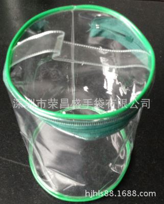 化妆品包装 深圳pvc化妆品袋原始图片3