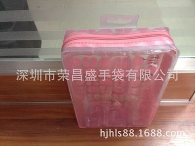 化妆品包装 香港PVC化妆品袋