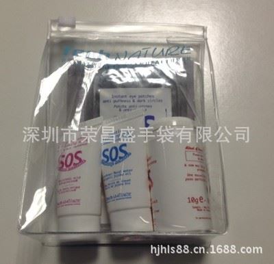 化妆品包装 上海PVC化妆品袋