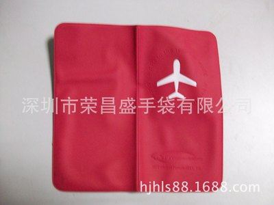 文件夹 【厂家直销】PVC卡包EVA卡包硅胶卡包卡包内页