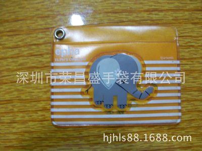 文件夹 【厂家直销】上海PVC卡包名片包EVA名片包银行卡包公交卡包