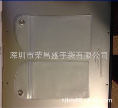 文件夹 【厂家直销】上海PVC卡包名片包EVA名片包银行卡包公交卡包原始图片3