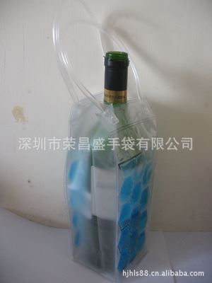 酒水、饮料包装 广州冰酒袋冰酒套专业生产厂家