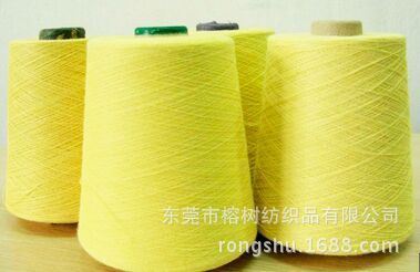 缝纫线 厂家直销 402号绿色缝纫线 缝衣线 产地广东东莞