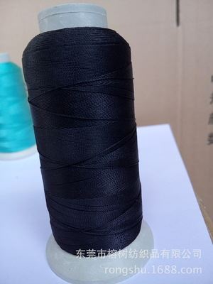 缝纫线 厂家直销黑色涤纶高强线高拉力不易断产地广东东莞