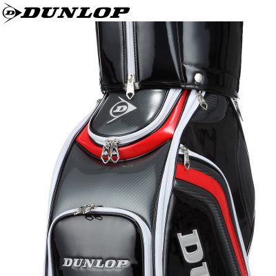 高尔夫包/Golf Bag DUNLOP/登路普男款高尔夫球包 男士高尔夫杆包 袋包 专柜zp